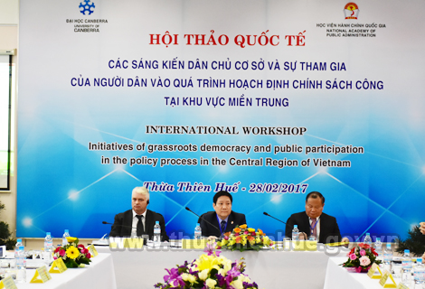 การสัมมนาเกี่ยวกับการผลักดันการเข้าร่วมของประชาชนต่อการจัดทำนโยบายสาธารณะในภาคกลาง